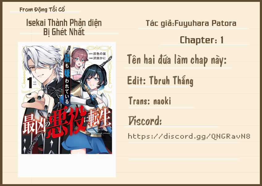 Tôi Tái Sinh Thành Kẻ Phản Diện Tồi Tệ Nhất Chapter 1 trang 0