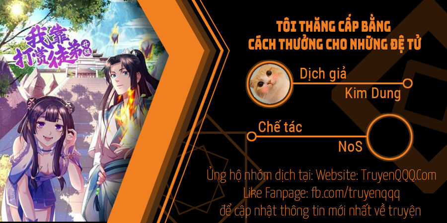 Tôi Thăng Cấp Bằng Cách Thưởng Cho Những Đệ Tử Chapter 17 trang 0