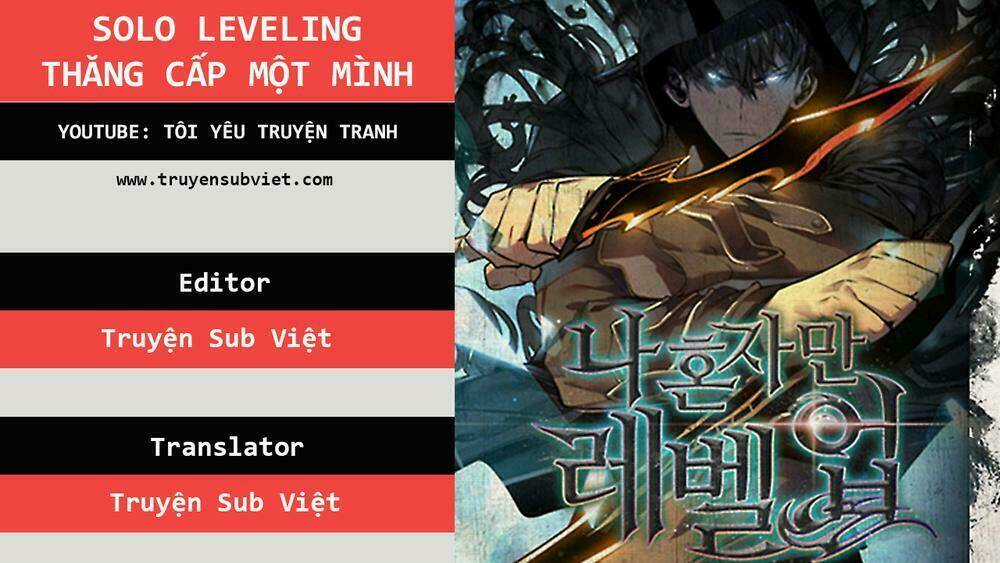 Tôi Thăng Cấp Một Mình Chapter 79 trang 0