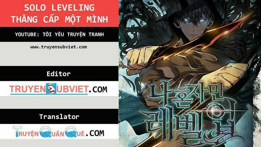 Tôi Thăng Cấp Một Mình Chapter 80 trang 1