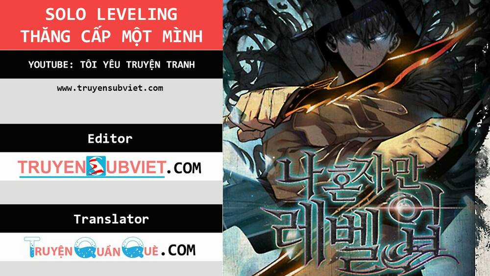 Tôi Thăng Cấp Một Mình Chapter 83 trang 0