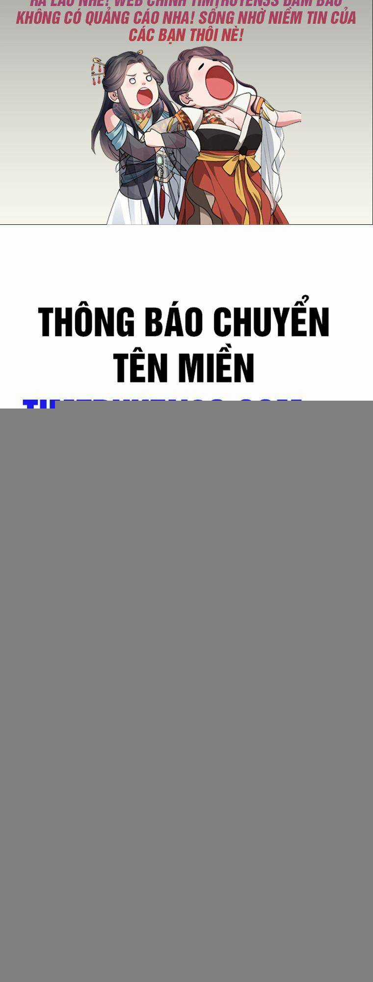 Tôi Thăng Cấp Tột Đỉnh Vì Là 1 Kol Chapter 13 trang 1