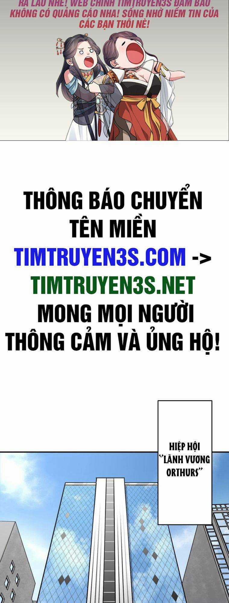 Tôi Thăng Cấp Tột Đỉnh Vì Là 1 Kol Chapter 3 trang 1