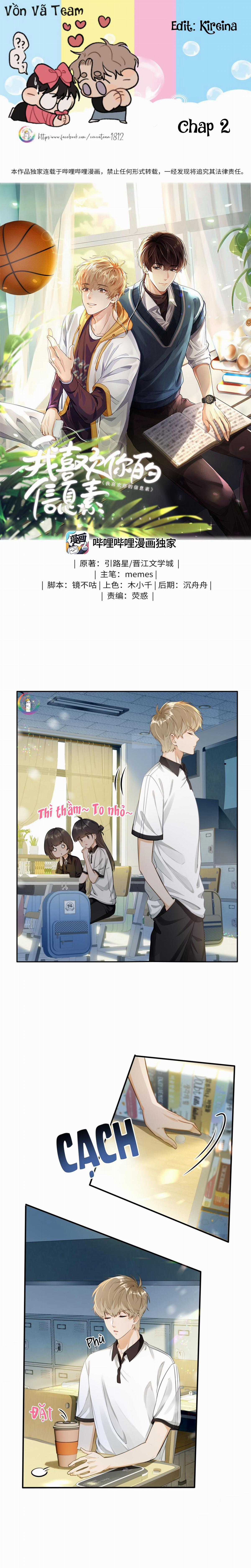 Tôi Thích Pheromone Của Cậu Chapter 2 trang 1