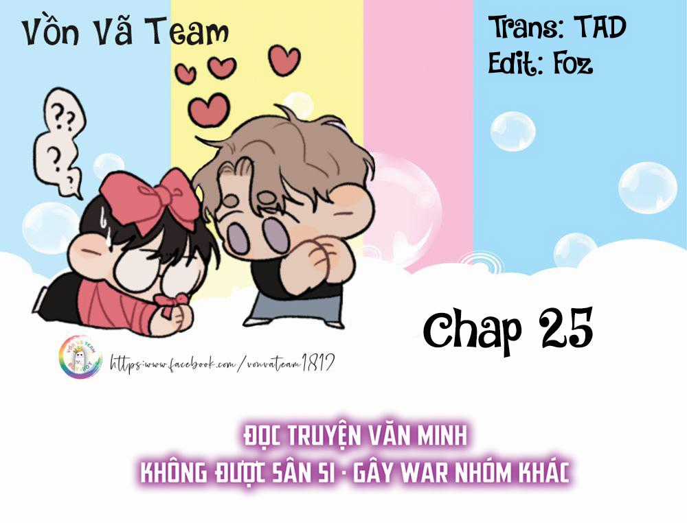 Tôi Thích Pheromone Của Cậu Chapter 25 trang 0