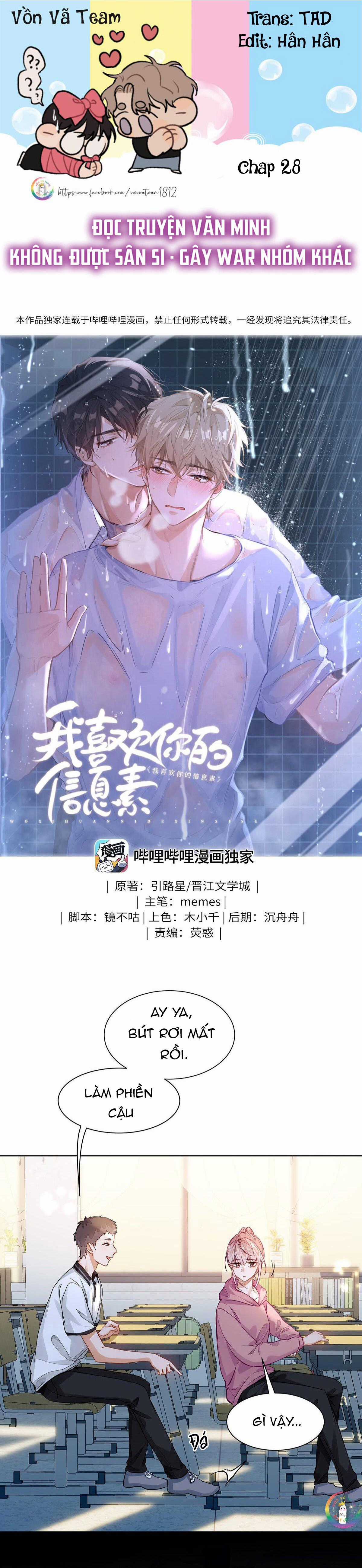 Tôi Thích Pheromone Của Cậu Chapter 28 trang 0