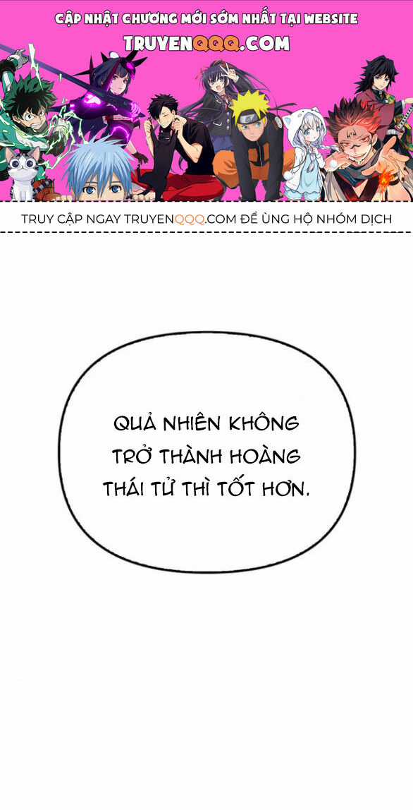 Tôi Thuần Hóa Chó Điên Của Chồng Cũ Chapter 63.1 trang 0