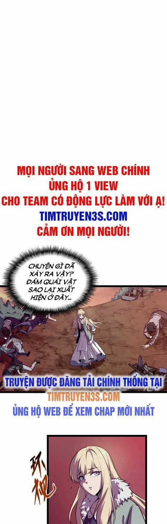 Tôi Tiến Hóa Sau Khi Ăn Thịt Quỷ Vương Chapter 3 trang 0