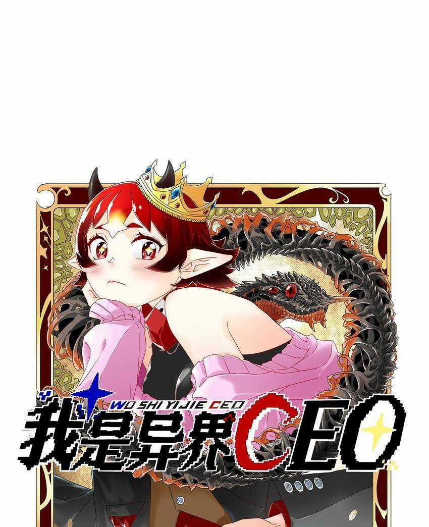 Tôi Trở Thành Ceo Ở Thế Giới Khác Chapter 35 trang 1