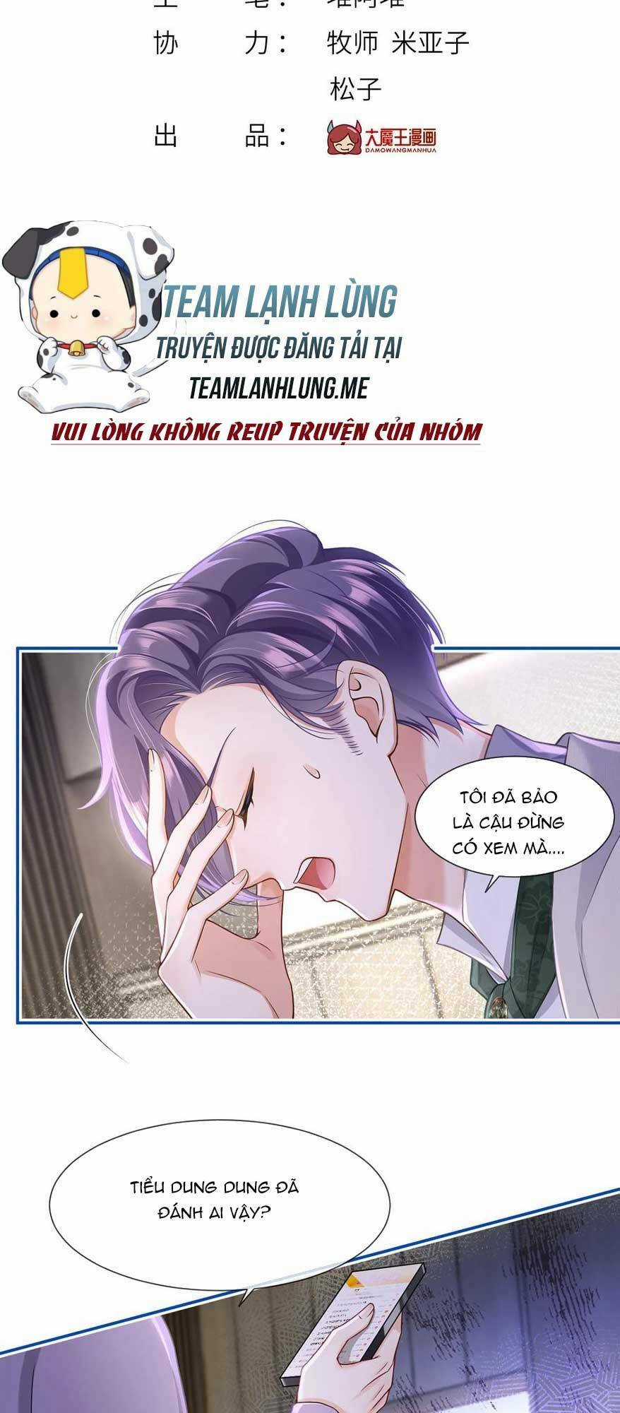 Tôi Trở Thành Kiều Thê Của Ông Trùm Phản Diện Chapter 87 trang 1