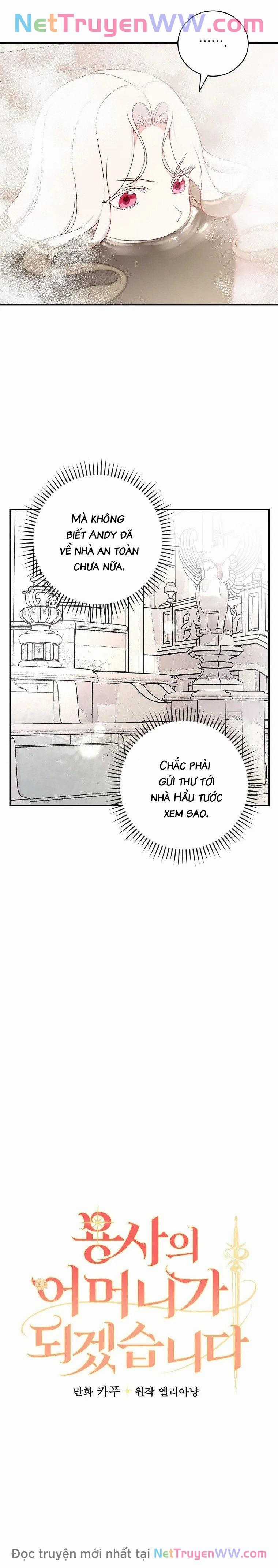 Tôi Trở Thành Mẹ Của Chiến Binh Chapter 81 trang 1