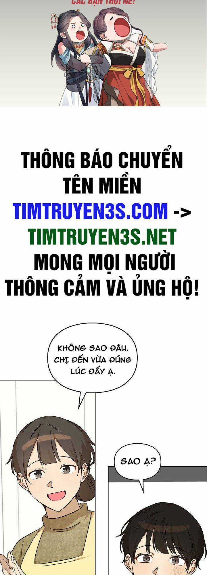 Tôi Trở Thành Một Người Cha Chapter 100 trang 1