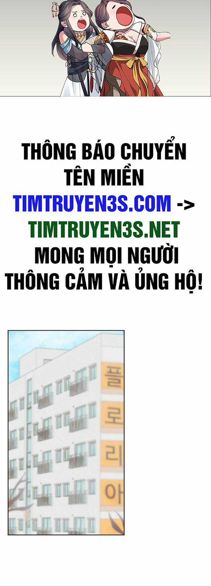 Tôi Trở Thành Một Người Cha Chapter 102 trang 1