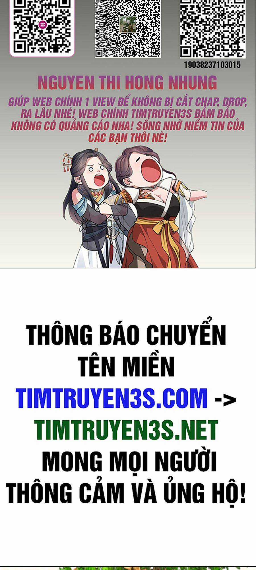 Tôi Trở Thành Một Người Cha Chapter 104 trang 1