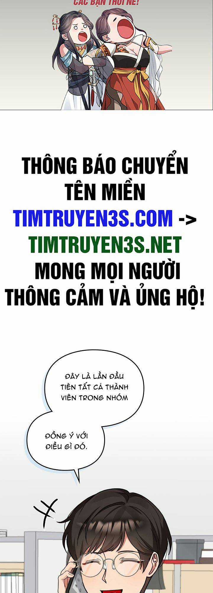 Tôi Trở Thành Một Người Cha Chapter 106 trang 1