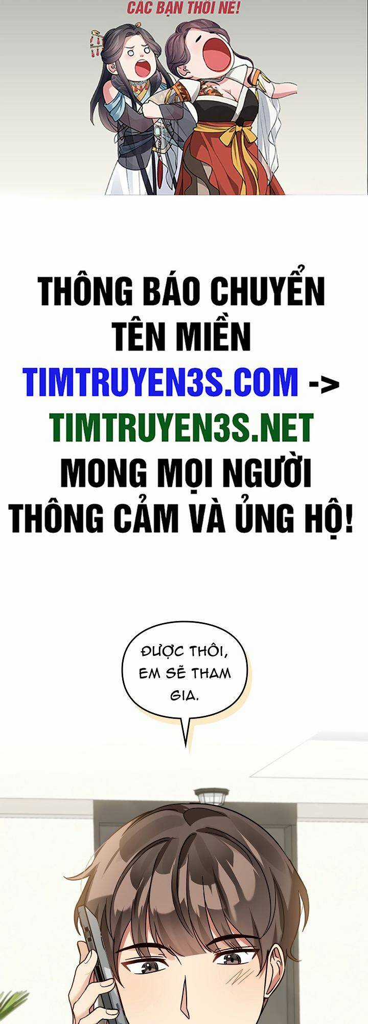 Tôi Trở Thành Một Người Cha Chapter 108 trang 1