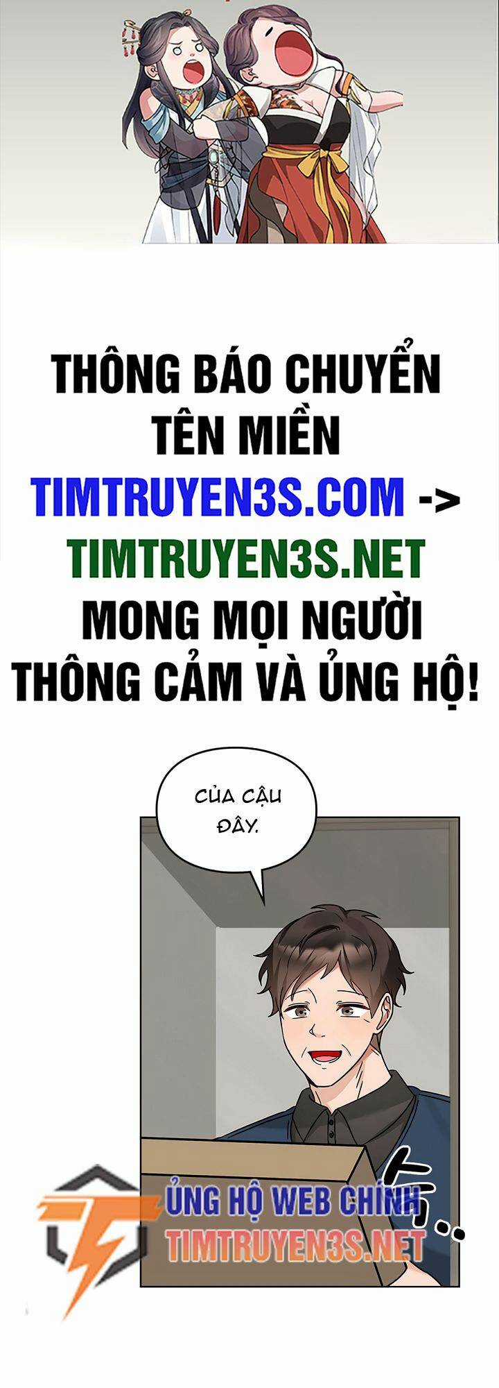 Tôi Trở Thành Một Người Cha Chapter 109 trang 1