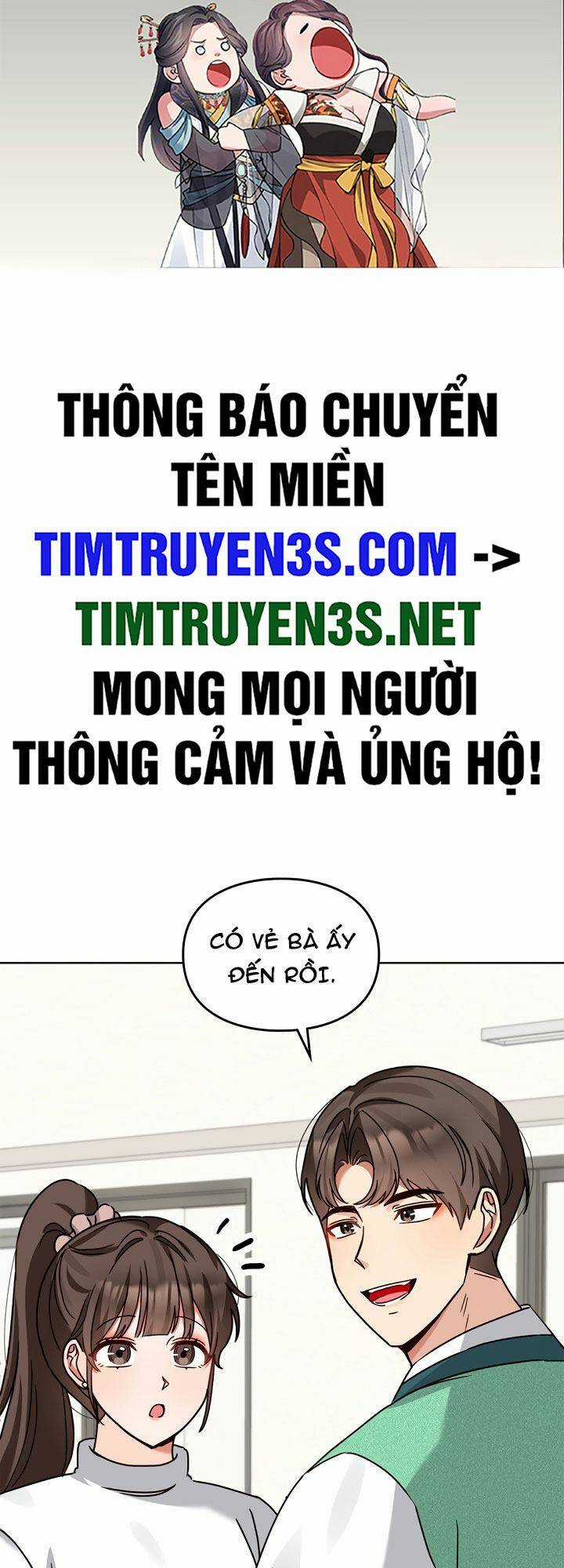 Tôi Trở Thành Một Người Cha Chapter 112 trang 1