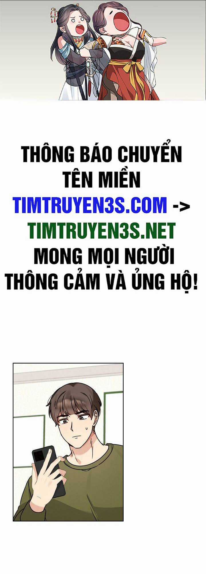 Tôi Trở Thành Một Người Cha Chapter 120 trang 1