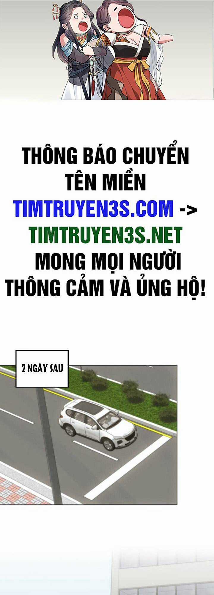 Tôi Trở Thành Một Người Cha Chapter 122 trang 1