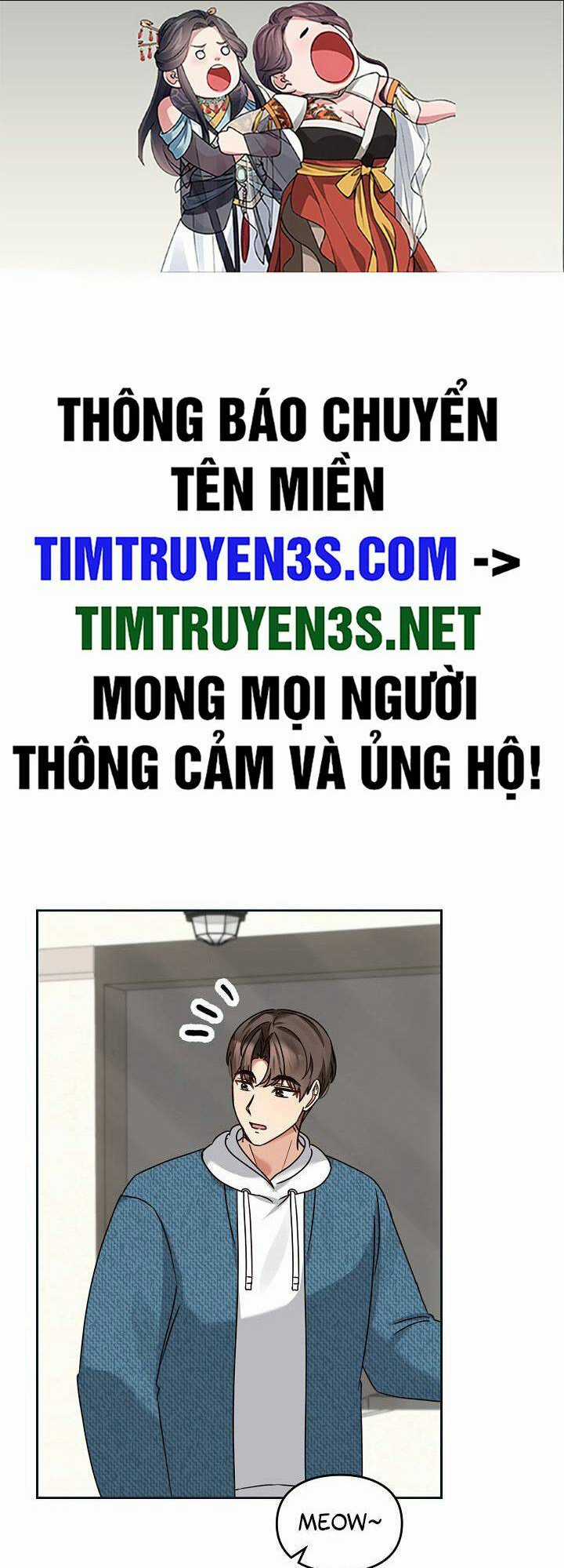 Tôi Trở Thành Một Người Cha Chapter 123 trang 1