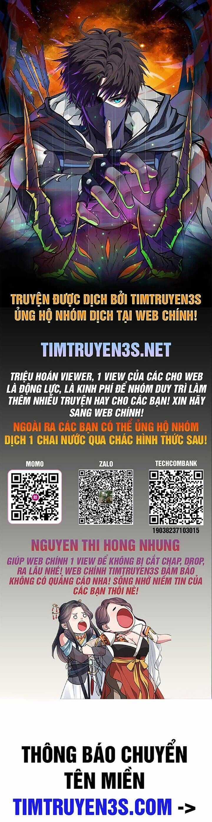 Tôi Trở Thành Một Người Cha Chapter 124 trang 0