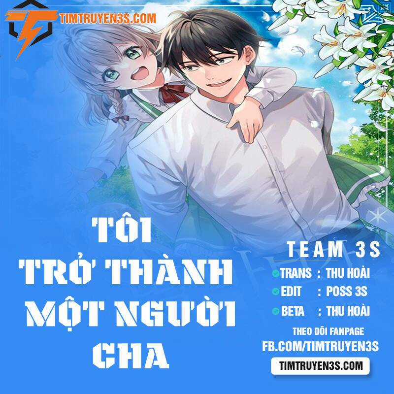 Tôi Trở Thành Một Người Cha Chapter 13 trang 0