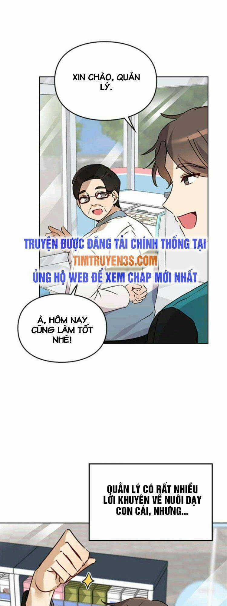 Tôi Trở Thành Một Người Cha Chapter 7 trang 1