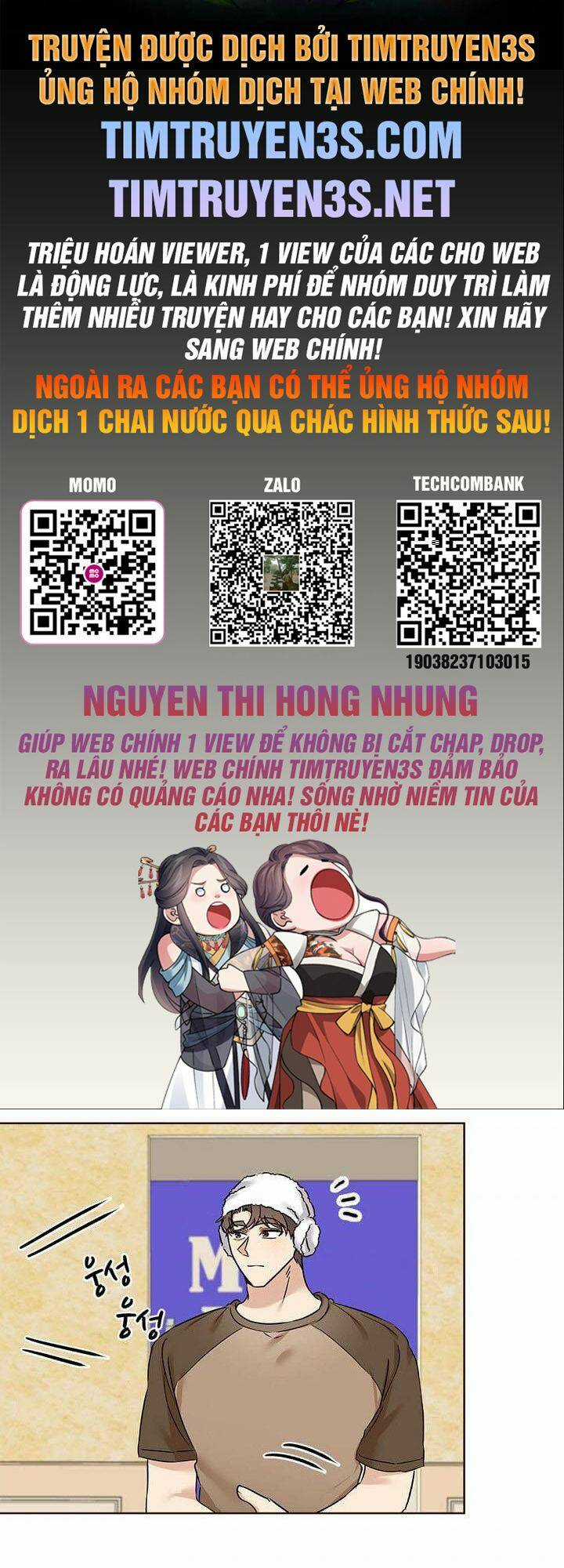 Tôi Trở Thành Một Người Cha Chapter 74 trang 1