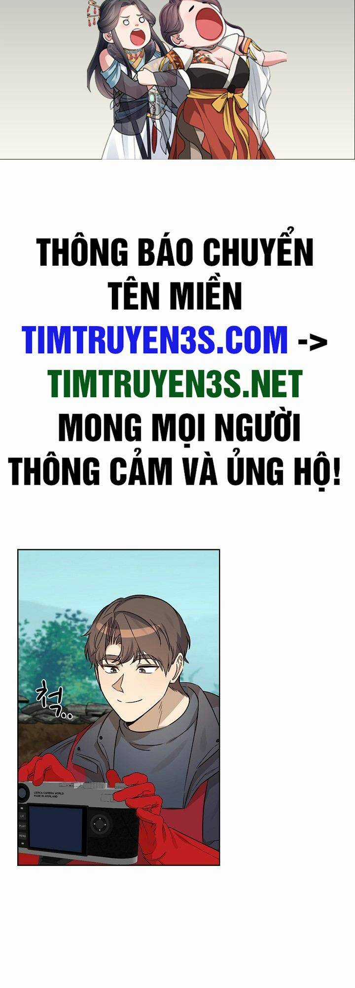 Tôi Trở Thành Một Người Cha Chapter 92 trang 1