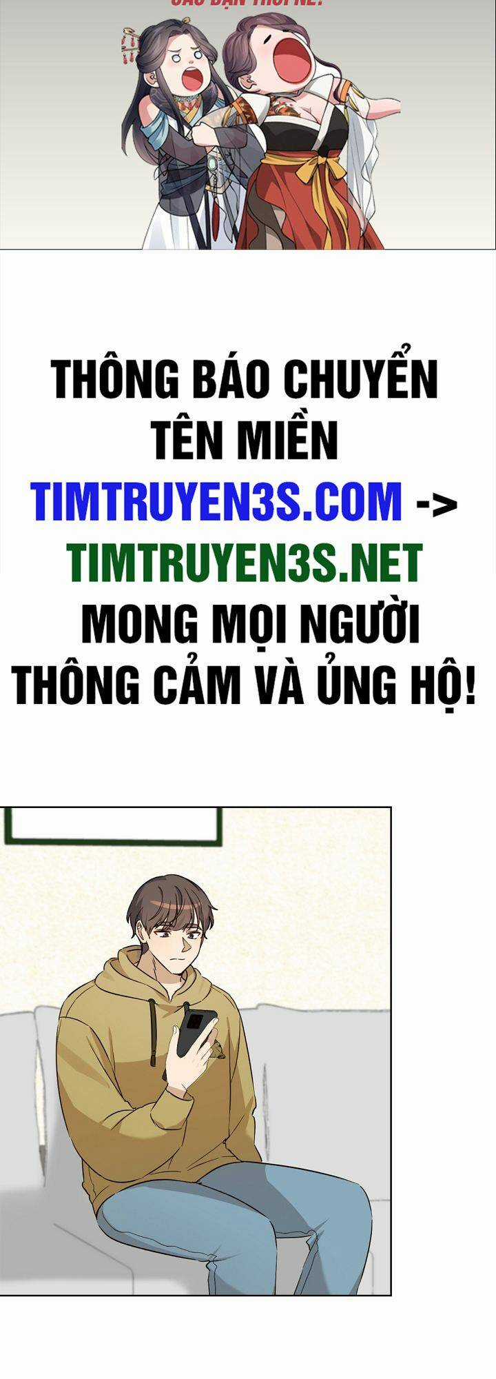 Tôi Trở Thành Một Người Cha Chapter 96 trang 1