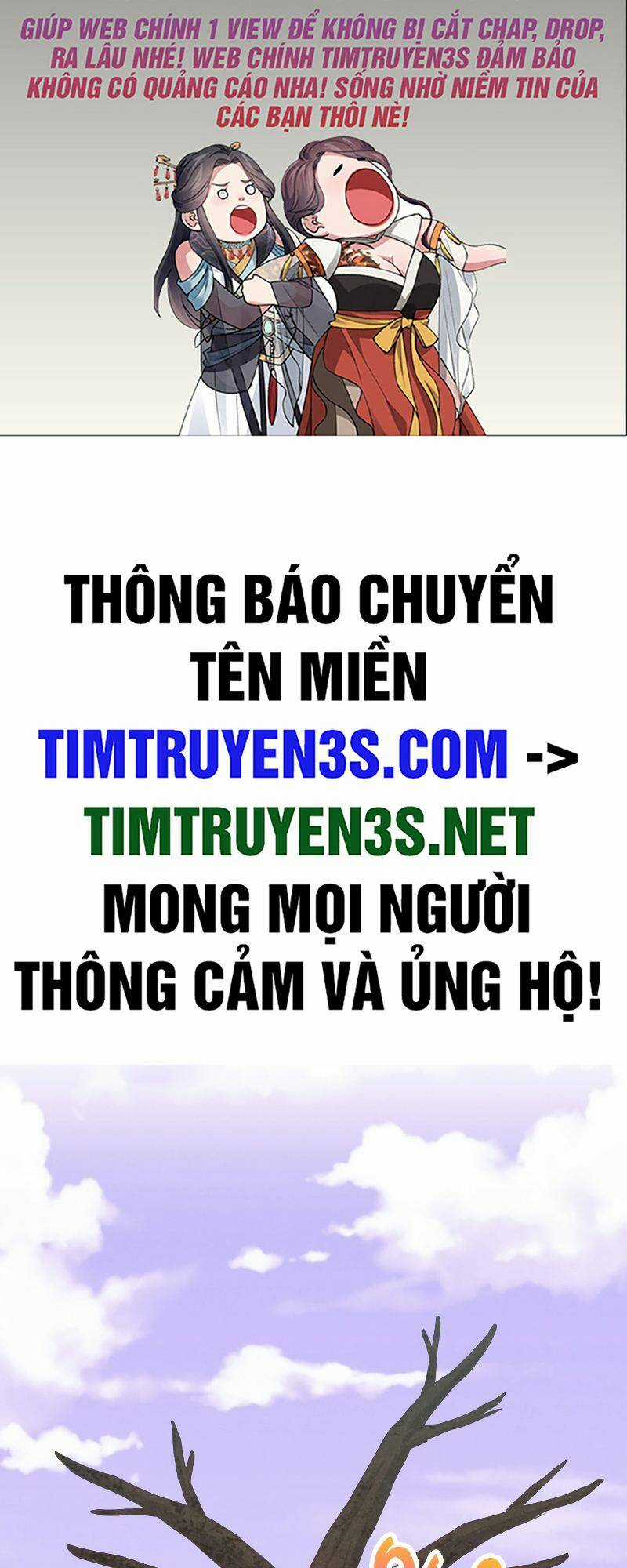 Tôi Trở Thành Một Nông Dân Chapter 124 trang 1