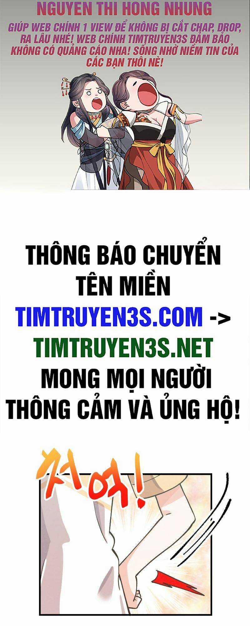 Tôi Trở Thành Một Nông Dân Chapter 136 trang 1