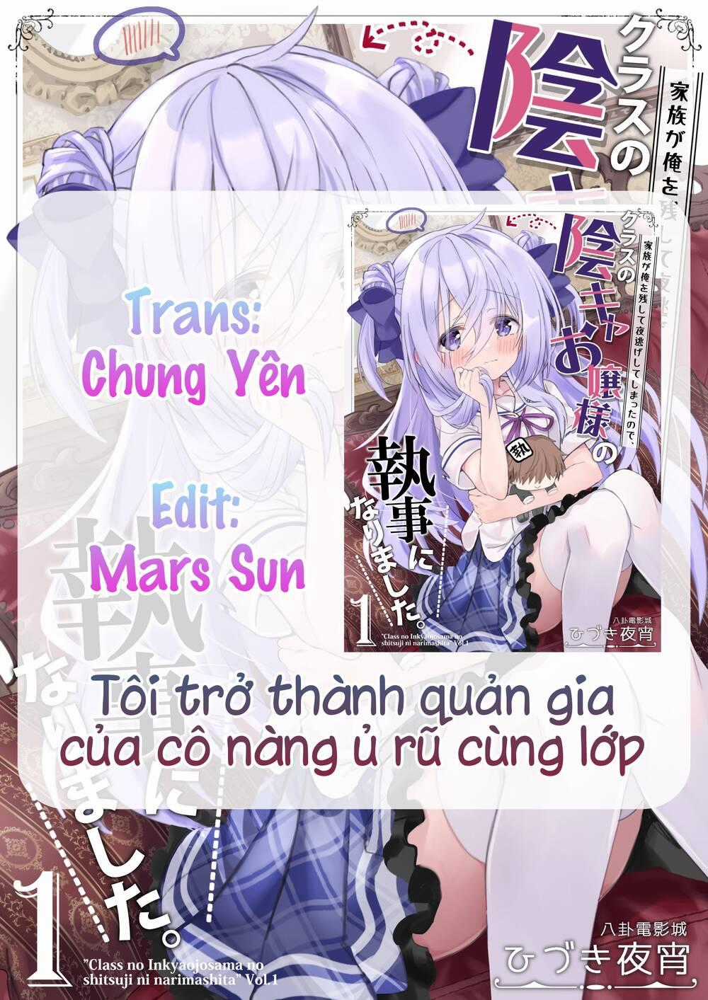 Tôi Trở Thành Quản Gia Của Cô Nàng Ủ Rũ Cùng Lớp Chapter 1 trang 0