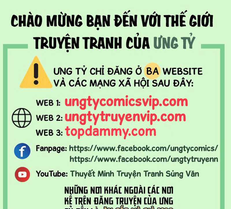 Tôi Trùng Sinh Trở Thành Tiểu Ác Long Của Vương Tử Điện Hạ Chapter 15 trang 0