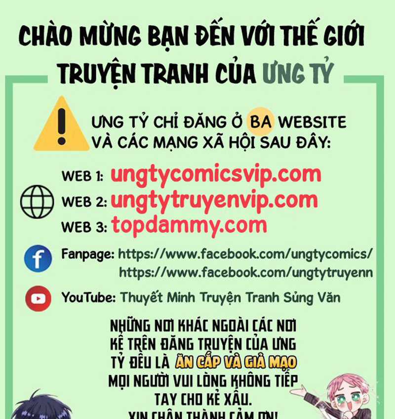 Tôi Trùng Sinh Trở Thành Tiểu Ác Long Của Vương Tử Điện Hạ Chapter 24 trang 0