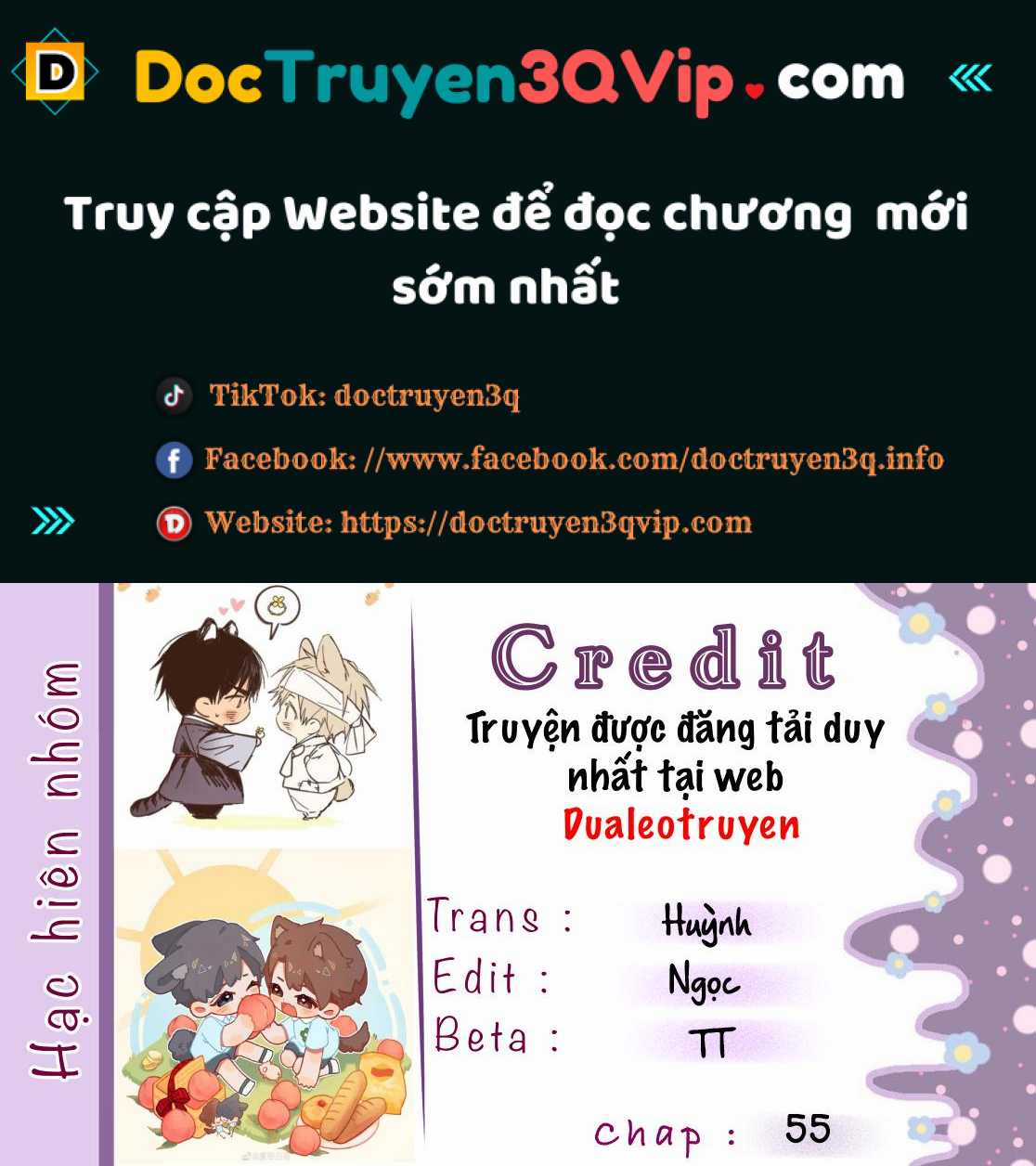 Tôi Và Đối Tác Của Tôi Chapter 55 trang 1