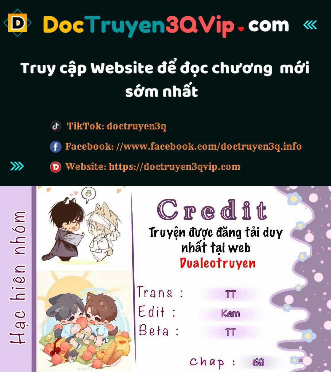 Tôi Và Đối Tác Của Tôi Chapter 68 trang 0