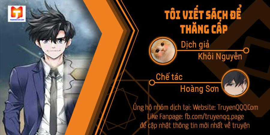 Tôi Viết Sách Để Thăng Cấp Chapter 143 trang 0