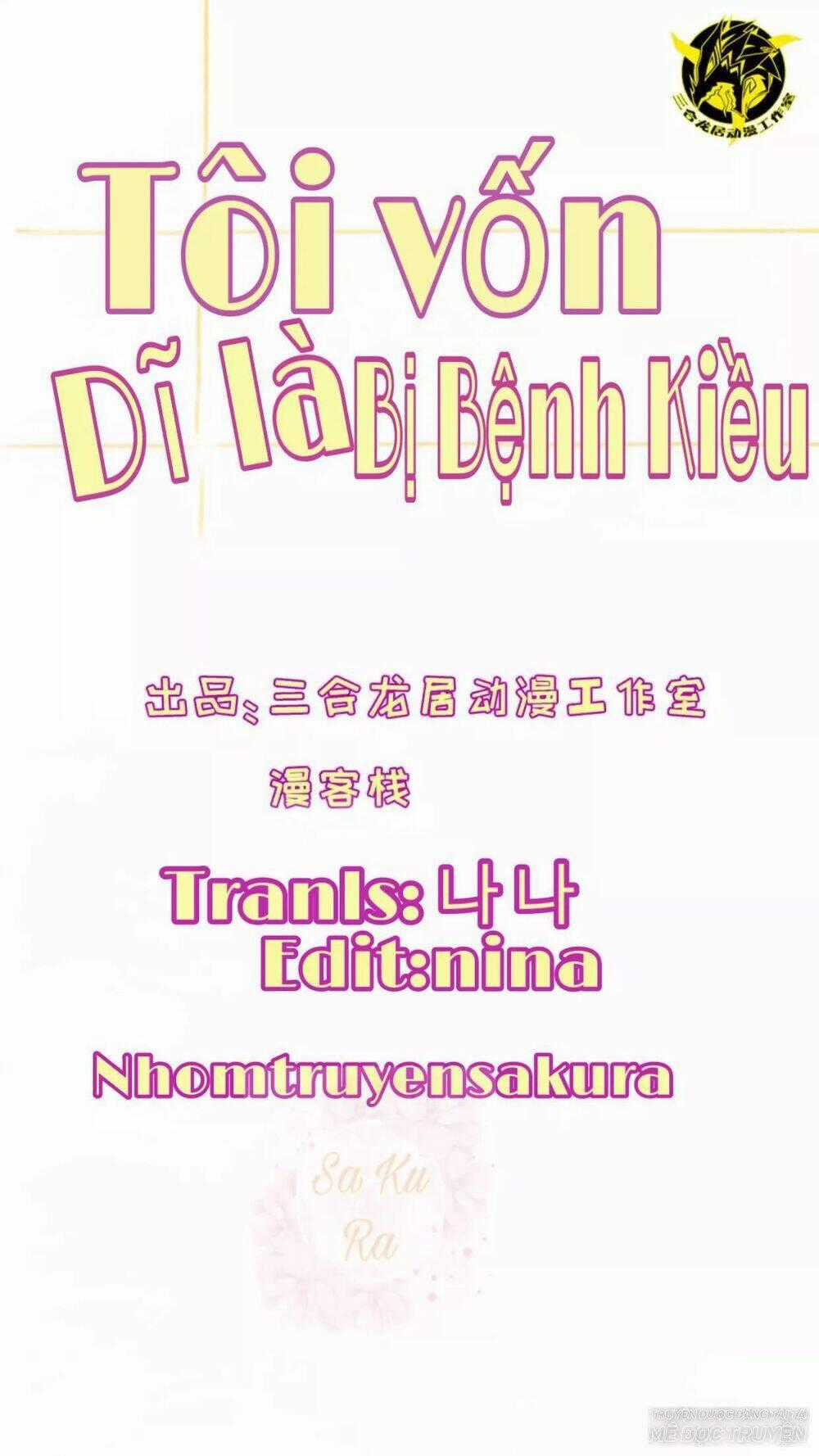 Tôi Vốn Dĩ Bị Bệnh Kiều Chapter 46 trang 0