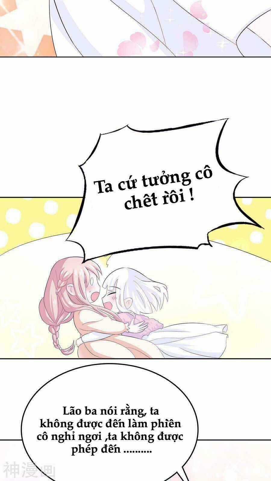 Tôi Vốn Dĩ Bị Bệnh Kiều Chapter 5 trang 0