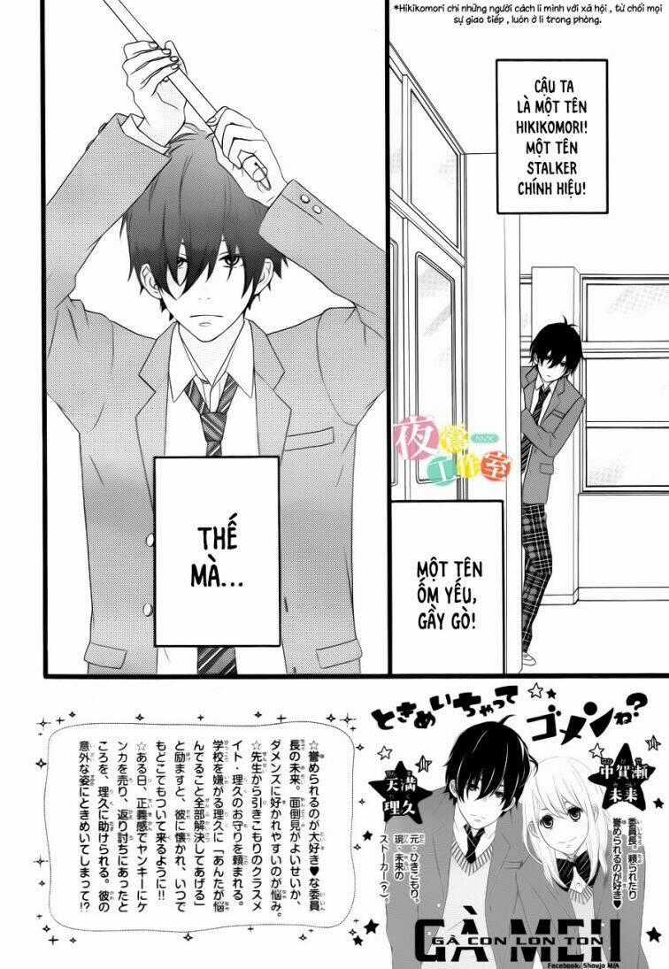 Tokimeichatte Gomen Ne? Chapter 2 trang 1