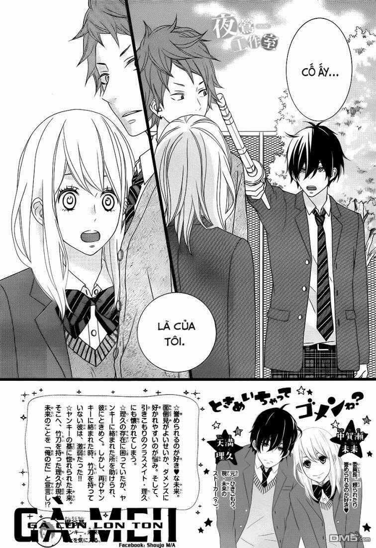 Tokimeichatte Gomen Ne? Chapter 3 trang 1