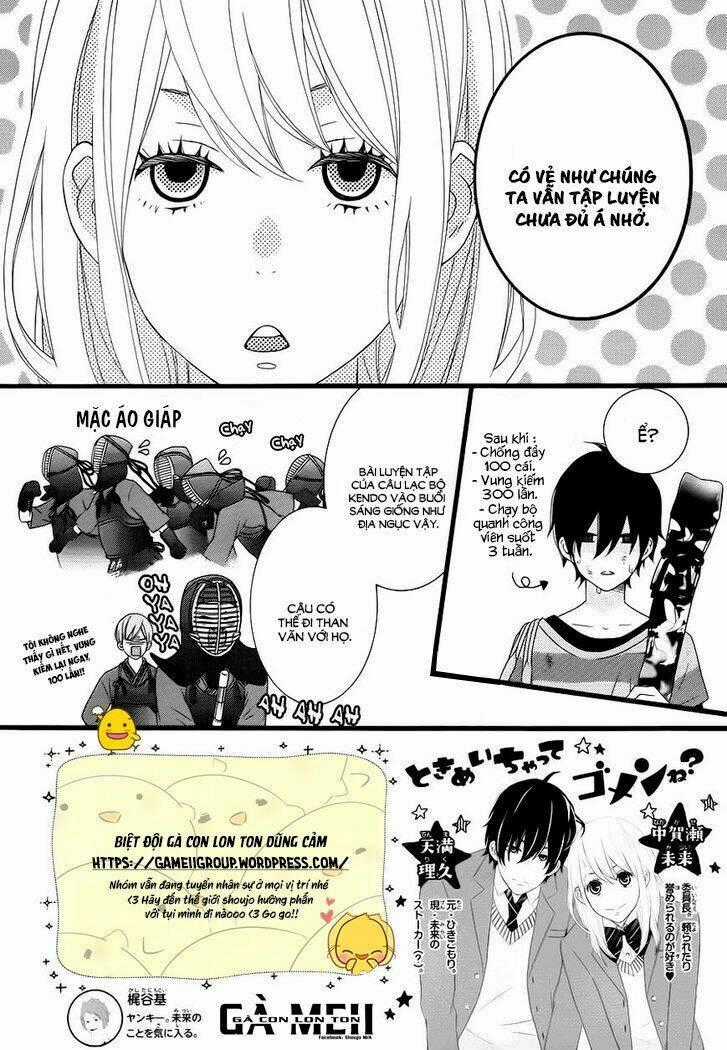 Tokimeichatte Gomen Ne? Chapter 5 trang 1