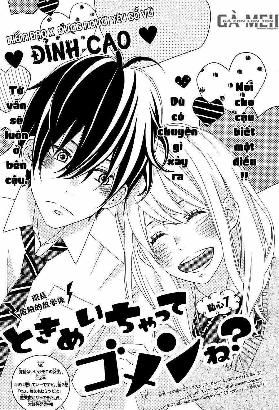 Tokimeichatte Gomen Ne? Chapter 7 trang 0