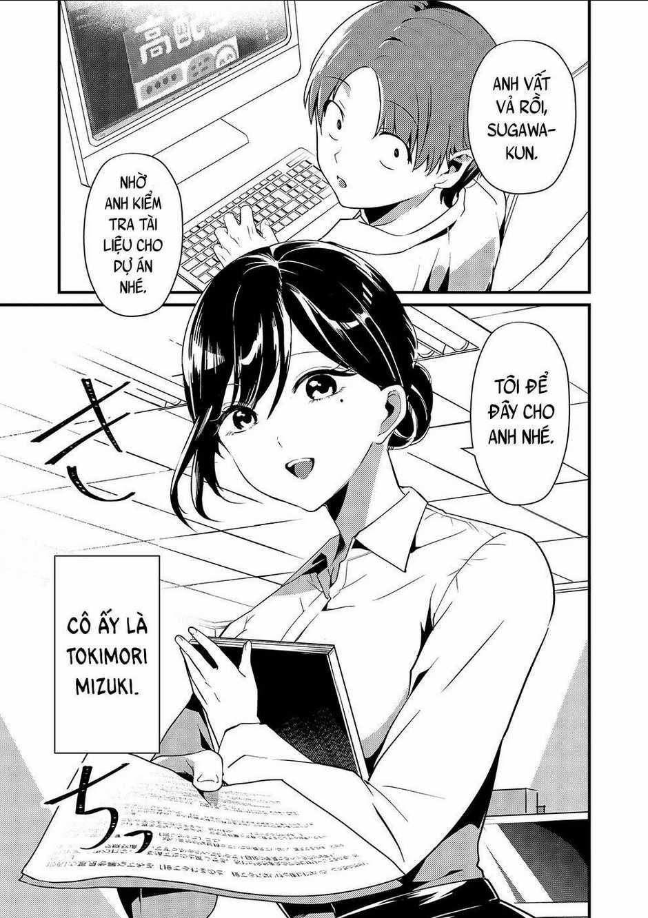 Tokimori-San Chẳng Chút Phòng Bị!! Chapter 1 trang 1