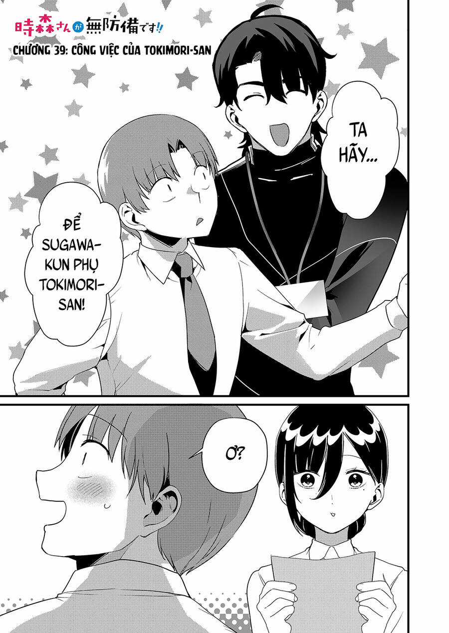 Tokimori-San Chẳng Chút Phòng Bị!! Chapter 39 trang 1