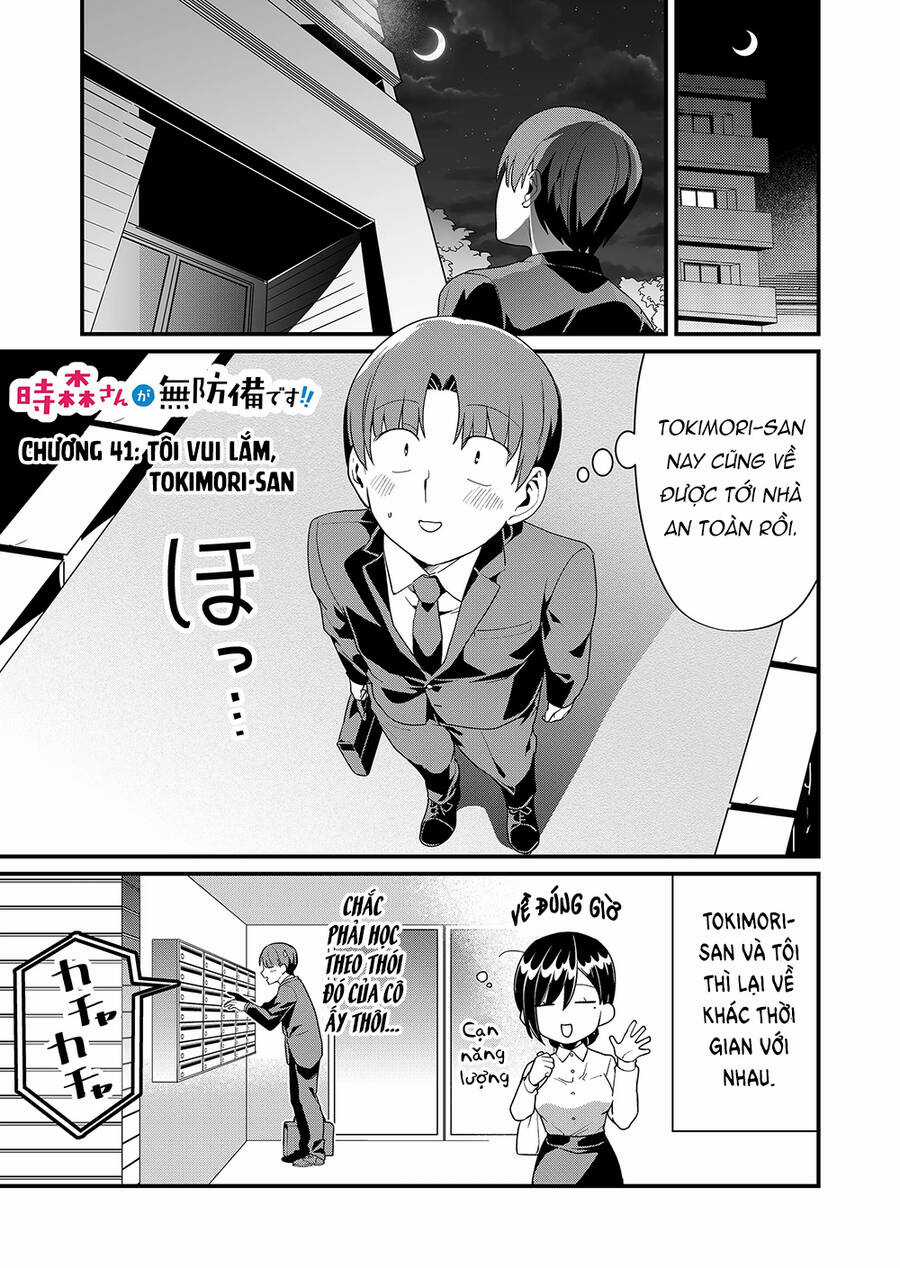 Tokimori-San Chẳng Chút Phòng Bị!! Chapter 41 trang 1