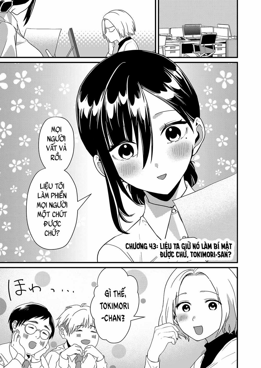 Tokimori-San Chẳng Chút Phòng Bị!! Chapter 43 trang 1