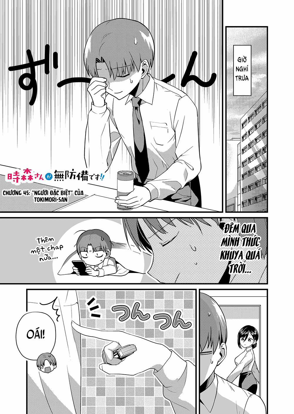 Tokimori-San Chẳng Chút Phòng Bị!! Chapter 45 trang 1